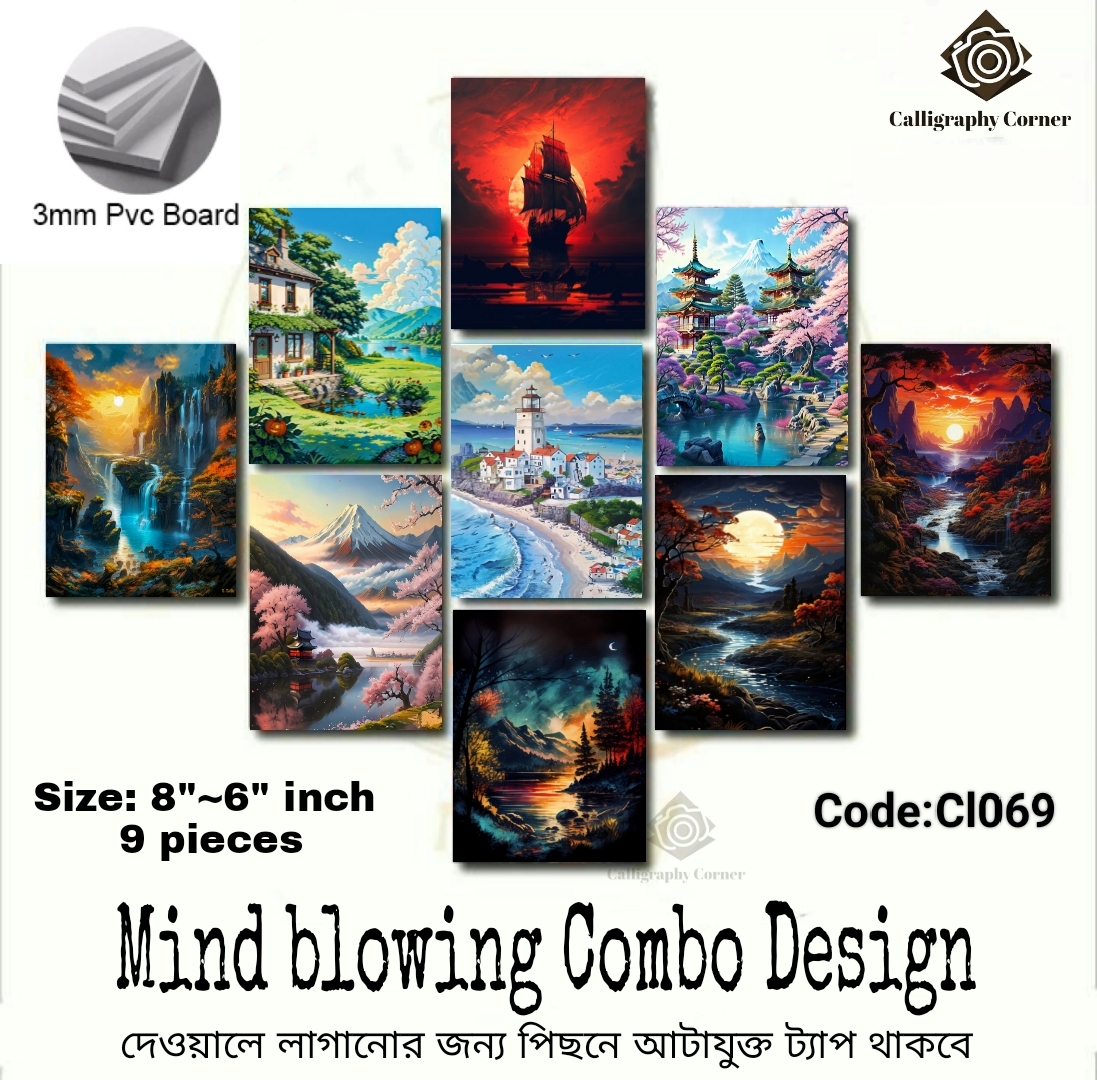 Picture of 9 pcs Most Unique Combo Wallmate set for Home Decoration. Wall Decoration for Home