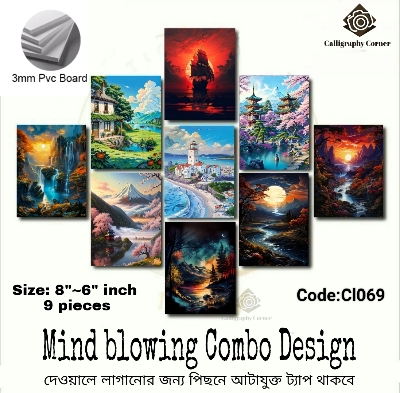 Picture of 9 pcs Most Unique Combo Wallmate set for Home Decoration. Wall Decoration for Home
