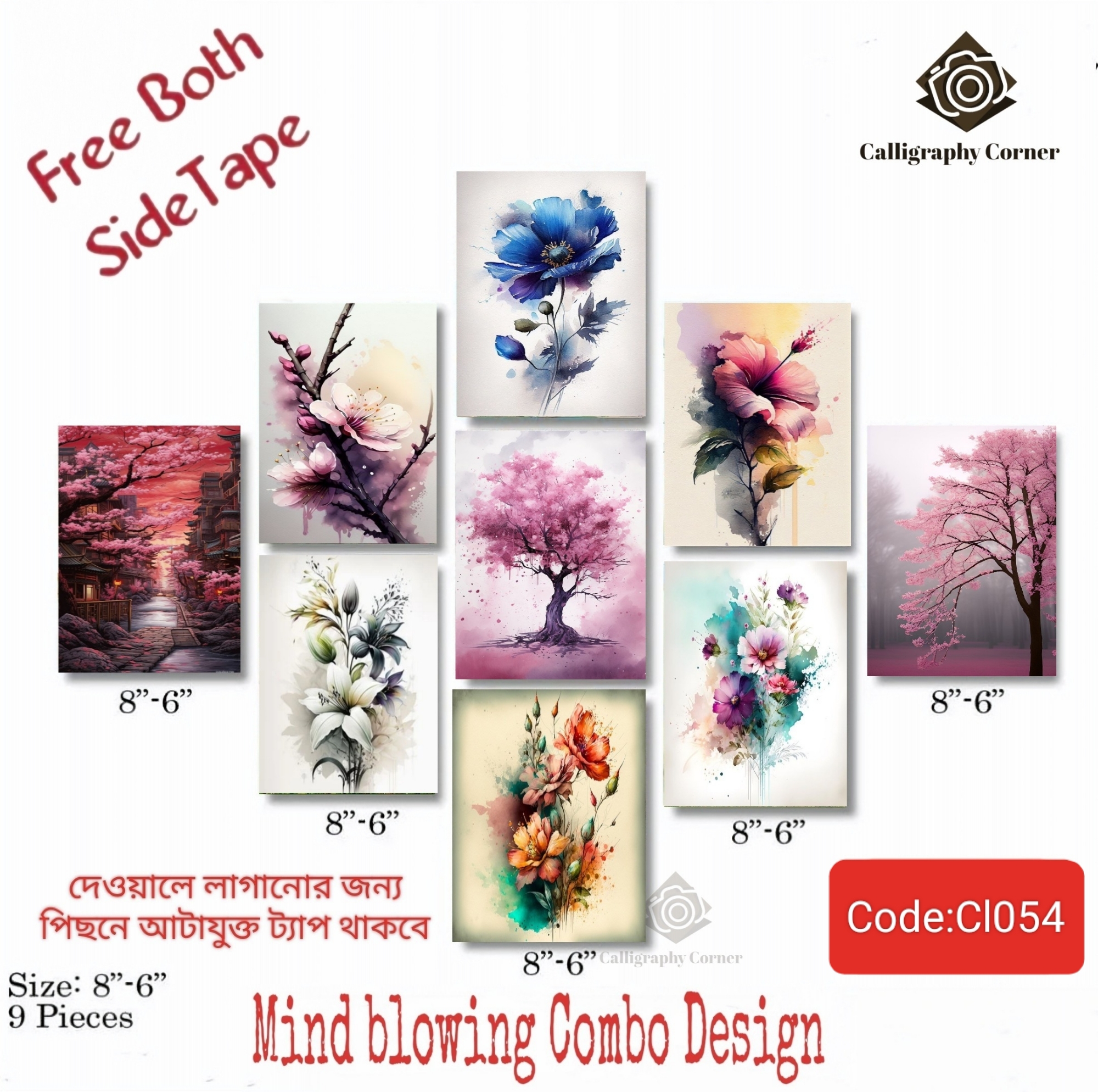 Picture of 9 pcs Most Unique Combo Wallmate set for Home Decoration. Wall Decoration for Home and Office