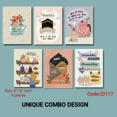 Picture of Wall Poster 6 pcs Home Decoration Arabic Calligraphy Wallmate Decoration home decoration item