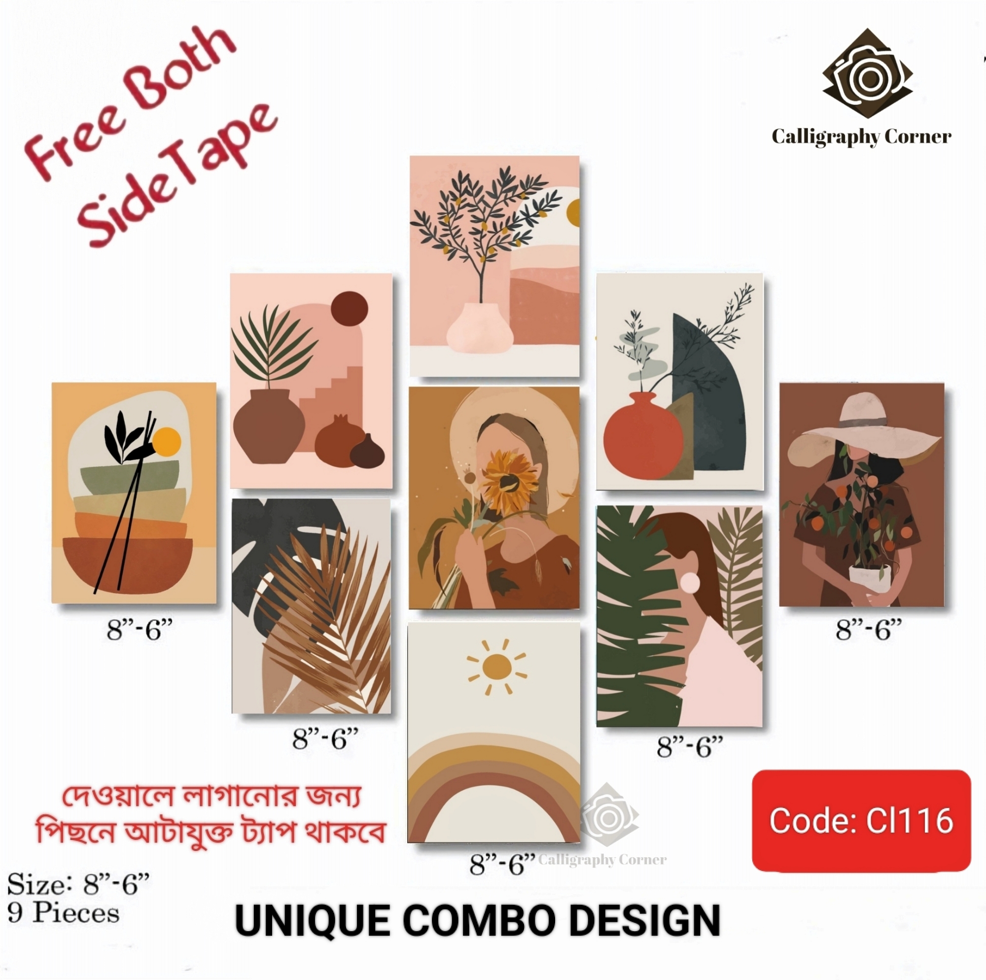 Picture of 9 pcs Most Unique Combo Wallmate set for Home Decoration. Wall Decoration for Home