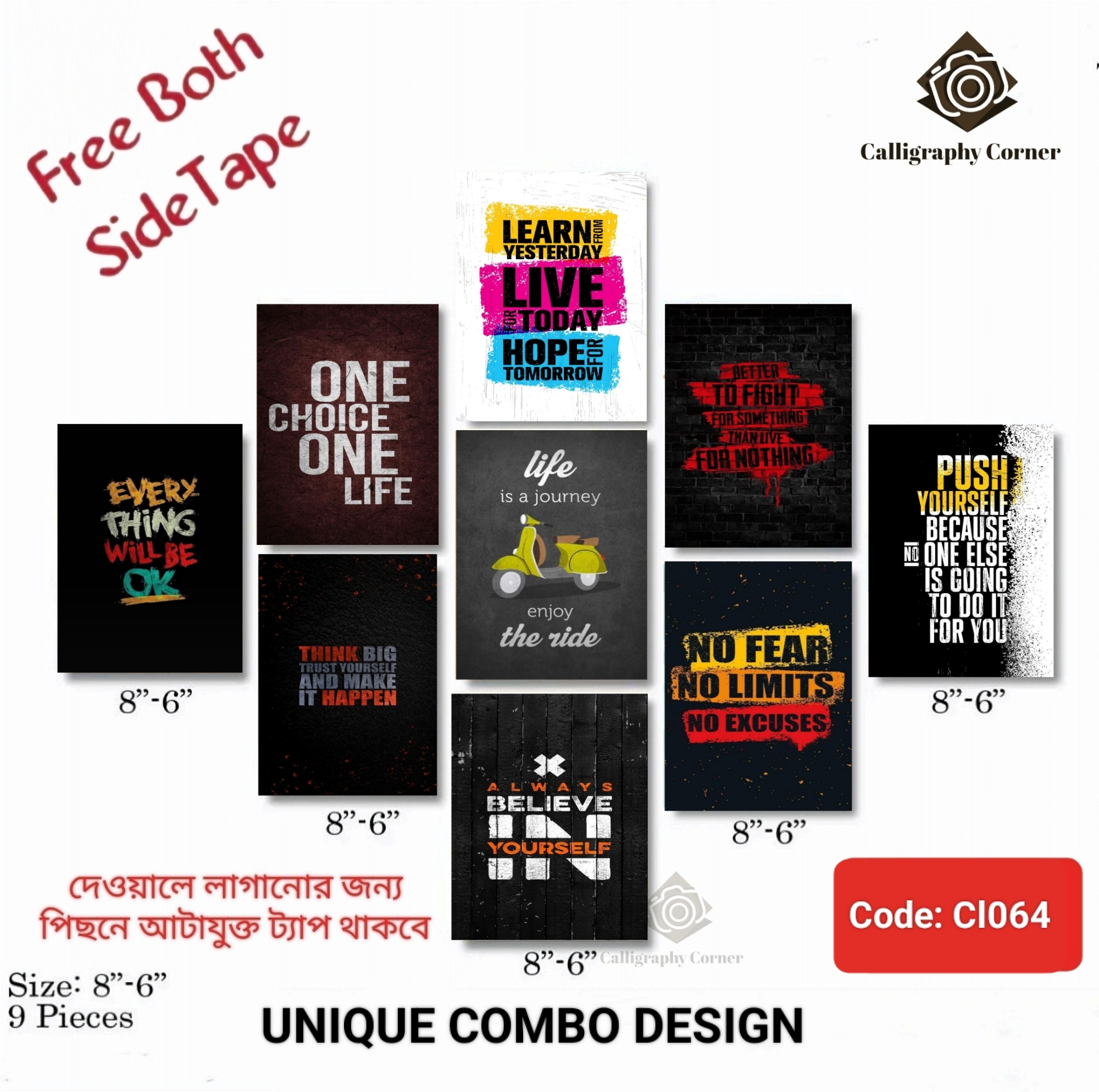 Picture of 9 pcs Most Unique Combo Wallmate set for Home Decoration. Wall Decoration for Home