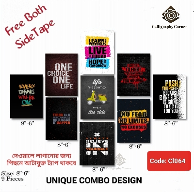 Picture of 9 pcs Most Unique Combo Wallmate set for Home Decoration. Wall Decoration for Home