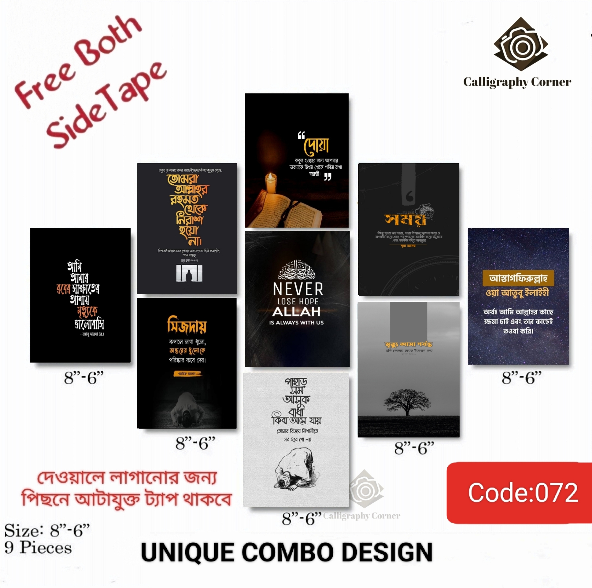 Picture of 9 pcs Most Unique Combo Wallmate set for Home Decoration. Wall Decoration for Home