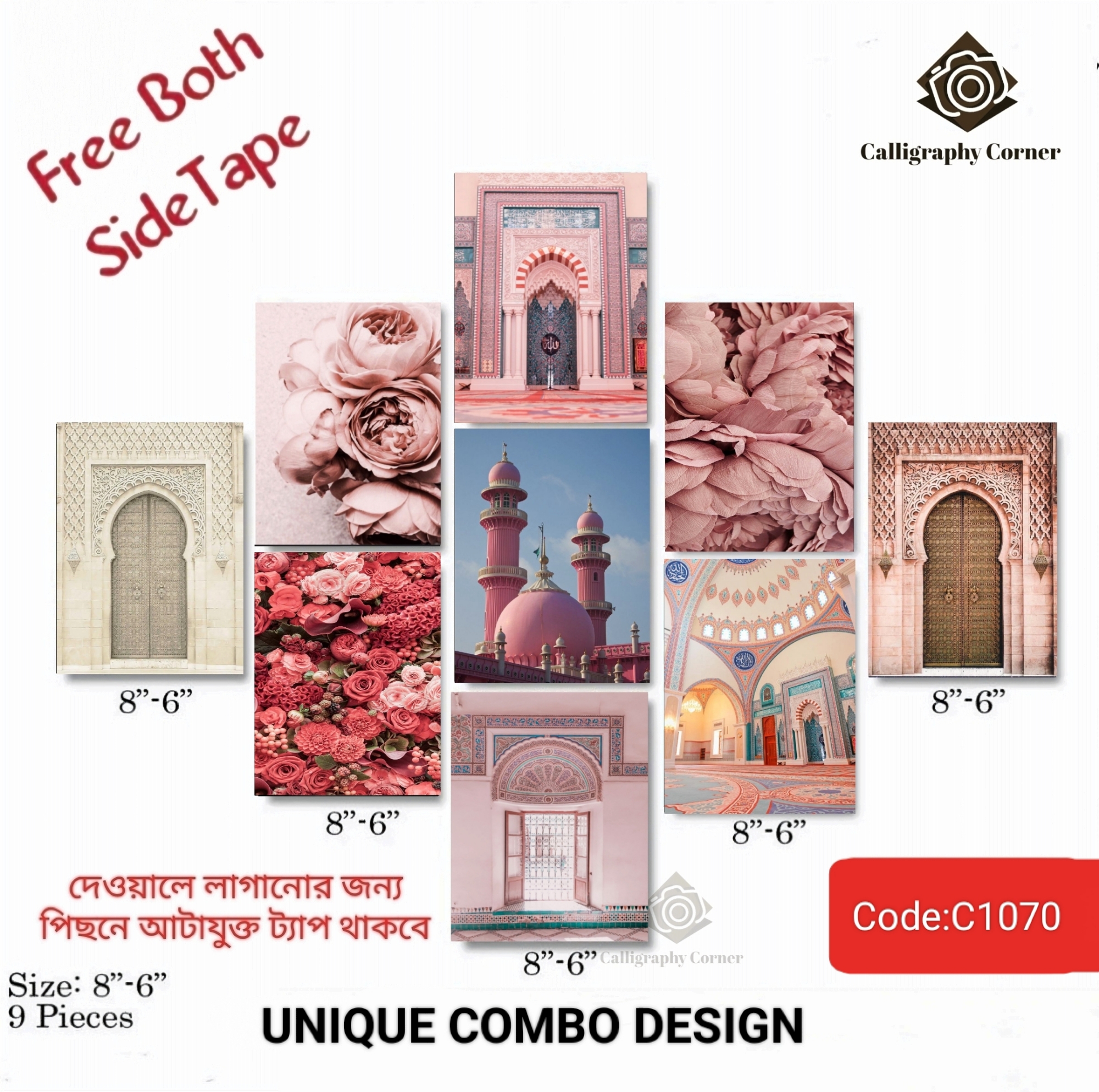 Picture of 9 pcs Most Unique Combo Wallmate set for Home Decoration. Wall Decoration for Home