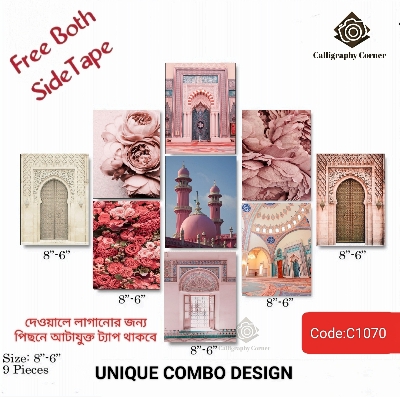 Picture of 9 pcs Most Unique Combo Wallmate set for Home Decoration. Wall Decoration for Home