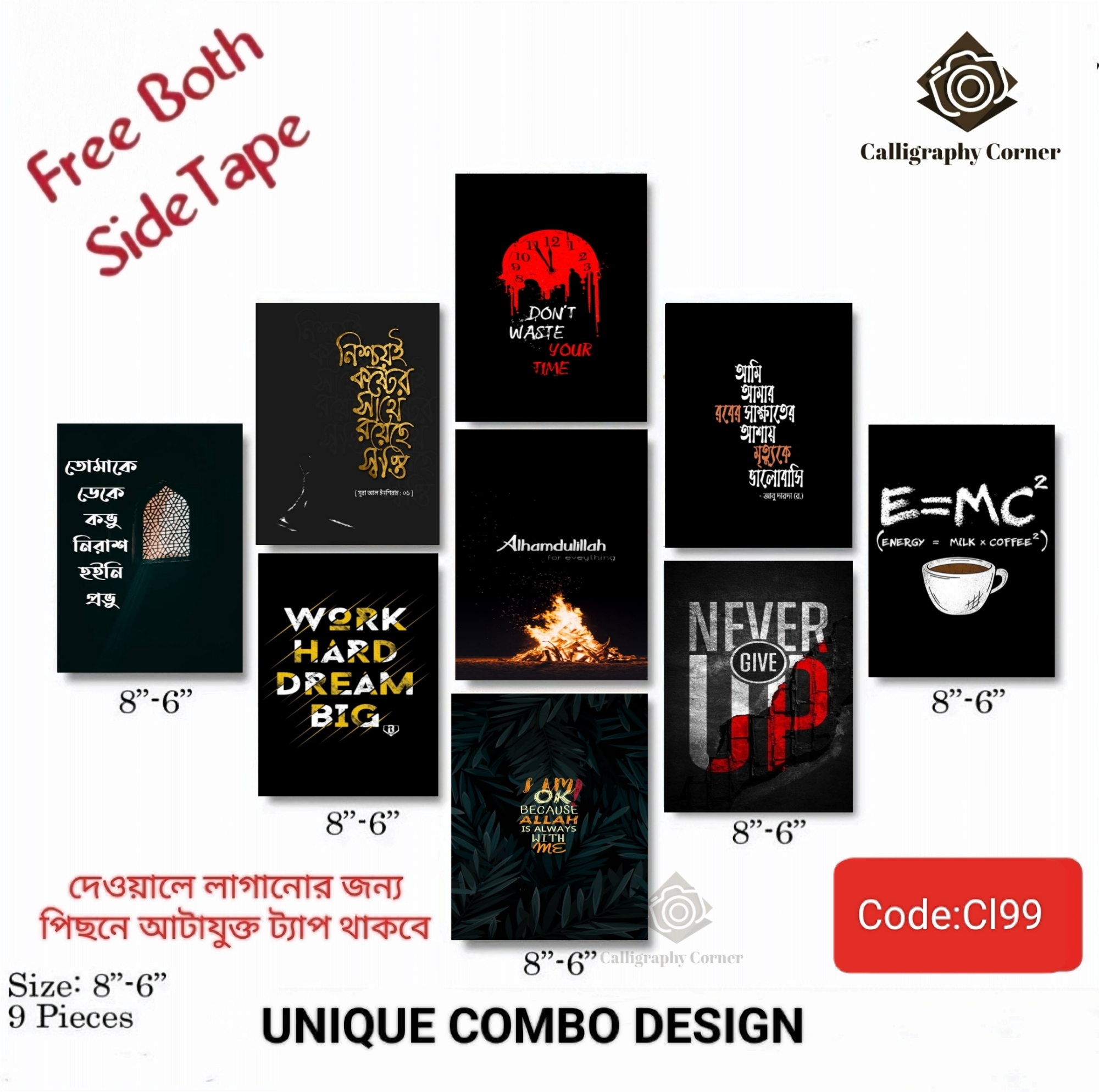 Picture of 9 pcs Most Unique Combo Wallboard set for Home Decoration. Wall Decoration for Home