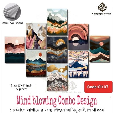 Picture of 9 pcs Most Unique Combo Wallmate set for Home Decoration. Wall Decoration for Home