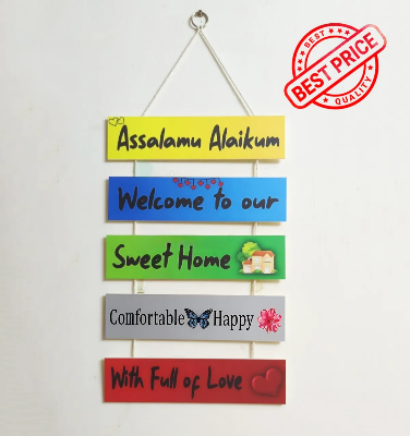 Picture of 5 wall hanging wall decor gift item 3 inch x 12 inch wall hangings