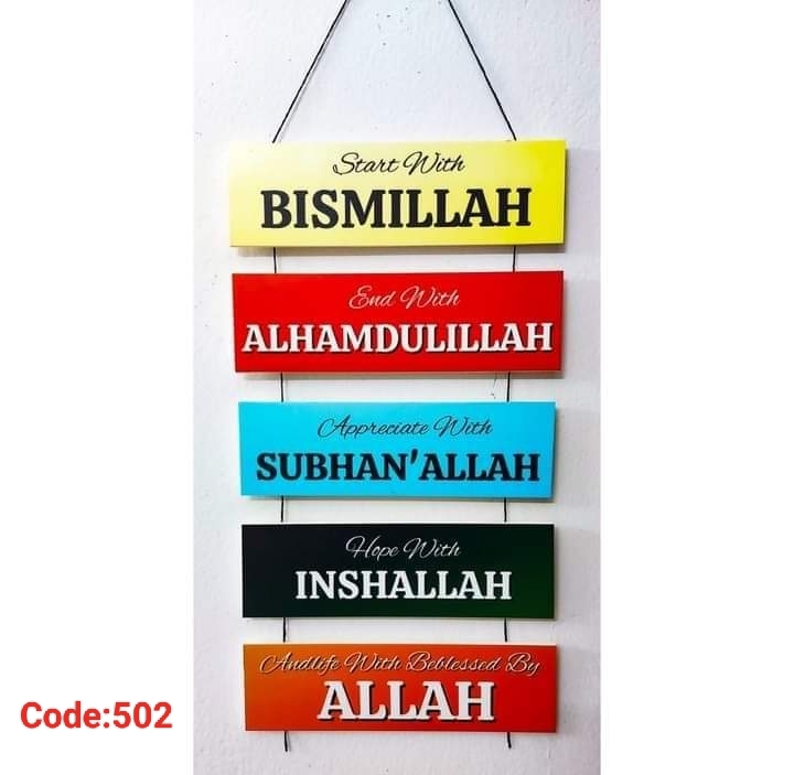 Picture of 5 wall hanging wall decor gift item 3 inch x 12 inch wall hangings