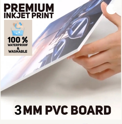 Picture of Wall decoration items PVC board poster 9 pcs Isalmic Calligraphy Wallmate Combo Set