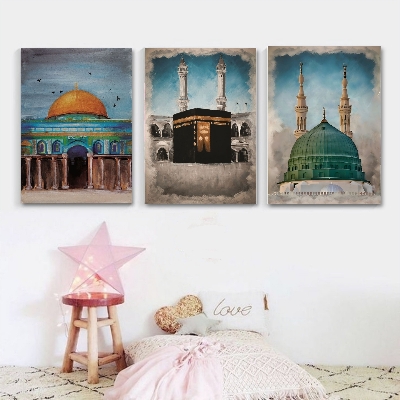 Picture of 3 pcs islamic Holiest Sites Representation Wallmate set for Home Decoration. Wall Decoration for Home and Office