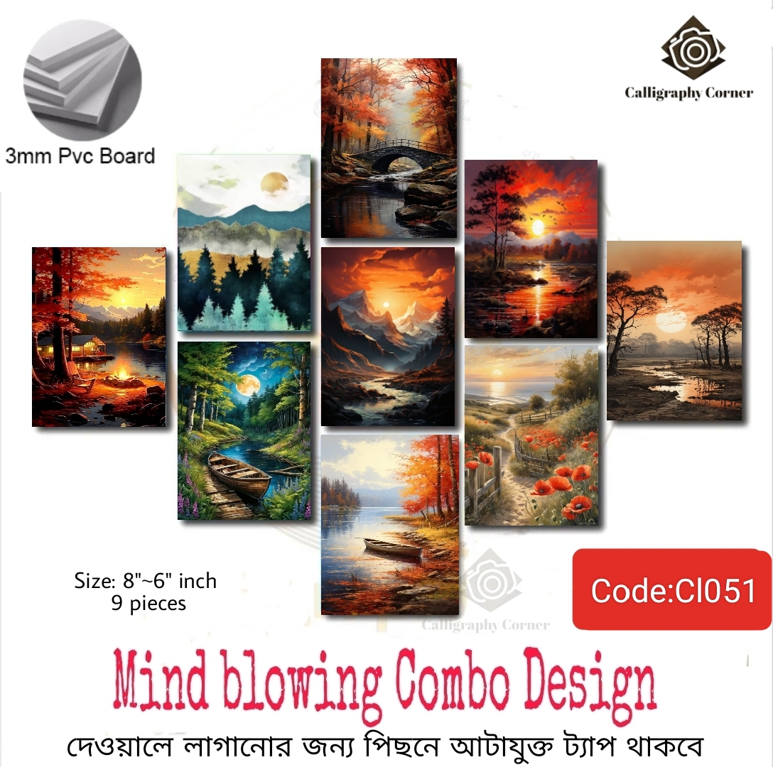 Picture of Wall decoration 9pcs Unique Design wallmate Home Decoration poster on PVC Combo Set