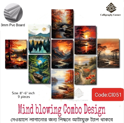 Picture of Wall decoration 9pcs Unique Design wallmate Home Decoration poster on PVC Combo Set