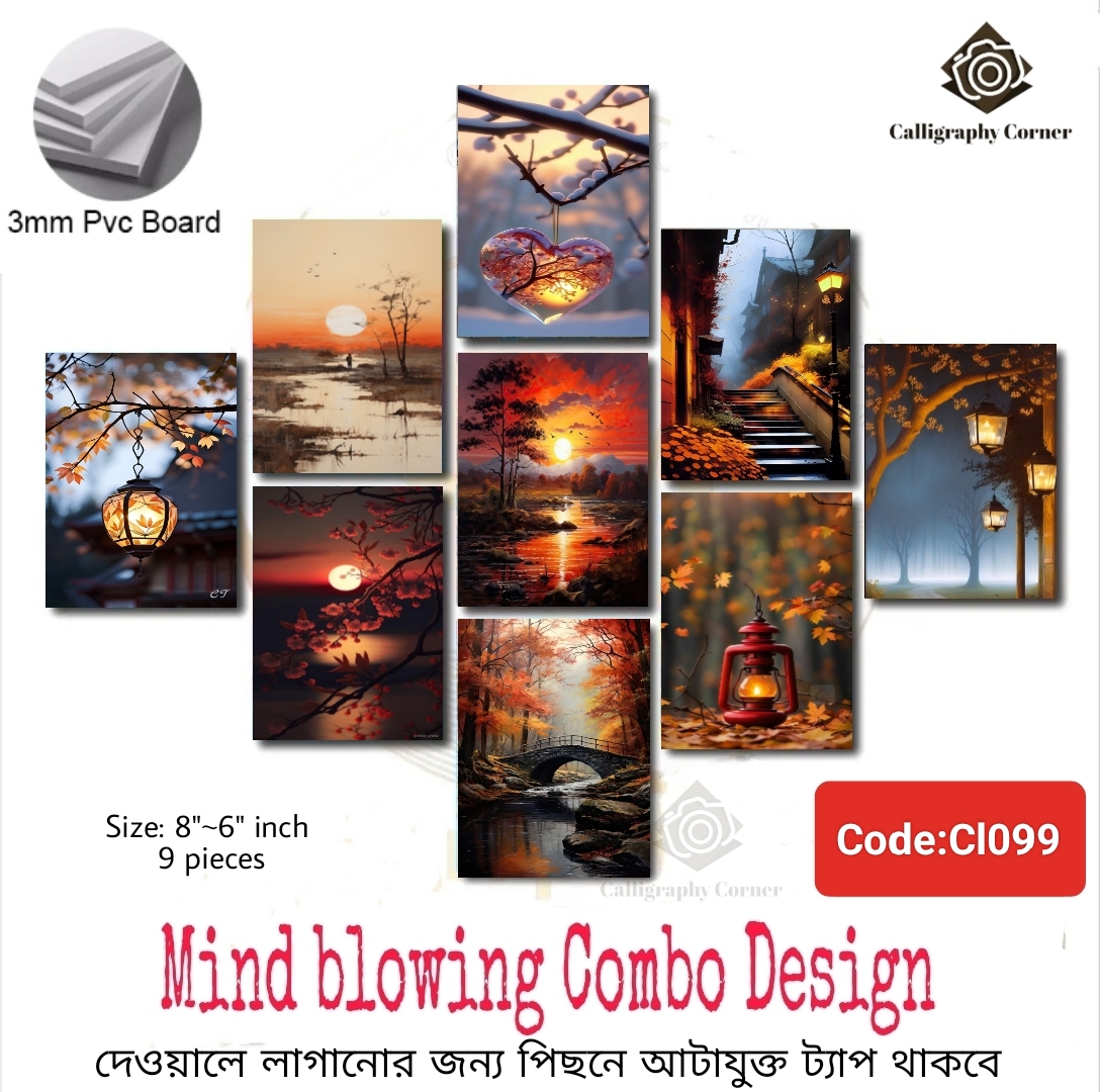 Picture of Wall decoration 9pcs Unique Design wallmate Home Decoration poster on PVC Combo Set