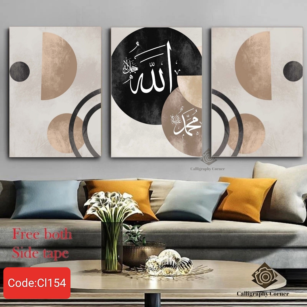 Picture of 3 pcs Most Unique Combo Wallmate set for Home Decoration. Wall Decoration for Home and Office