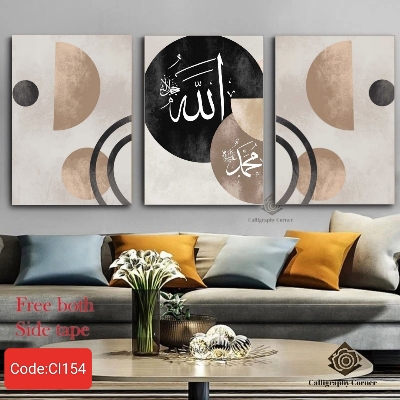 Picture of 3 pcs Most Unique Combo Wallmate set for Home Decoration. Wall Decoration for Home and Office