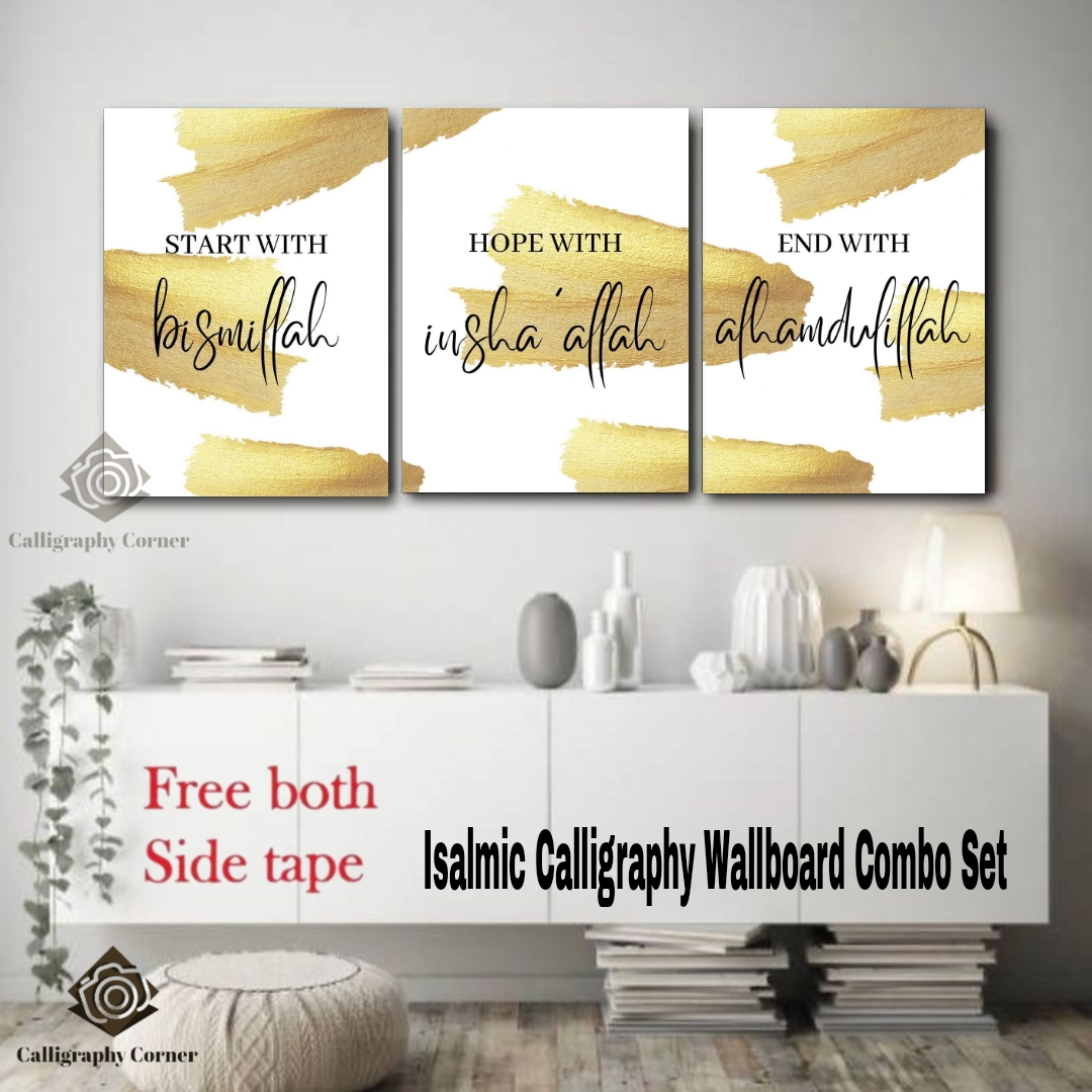 Picture of 3 pcs Most Unique Combo Wallboard set for Home Decoration. Wall Decoration for Home and Office