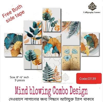 Picture of Wall decor 9pcs Unique Design wallmate Home Decoration poster on PVC Combo Set