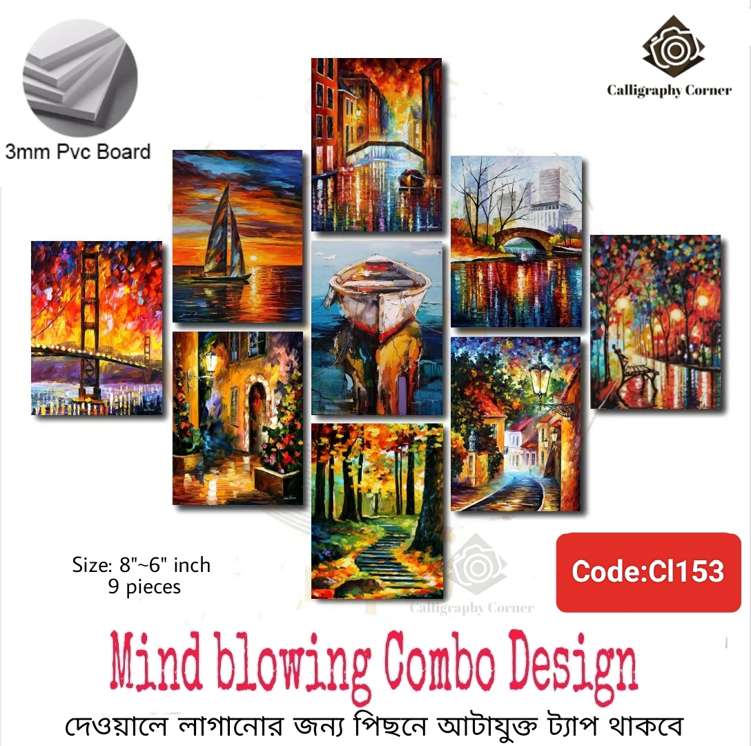 Picture of Wall decor 9pcs Unique Design wallmate Home Decoration poster on PVC Combo Set
