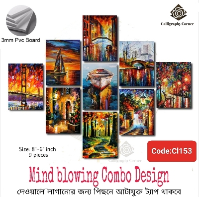 Picture of Wall decor 9pcs Unique Design wallmate Home Decoration poster on PVC Combo Set