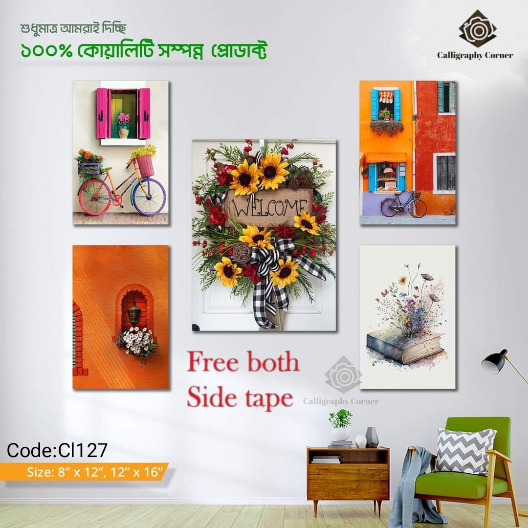 Picture of Home Decor 5 pcs Most Unique Combo Wallmate set for Home Decoration. Wall Decoration for Home and Office