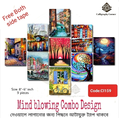 Picture of Wall decor 9pcs Unique Design wallmate Home Decoration poster on PVC Combo Set