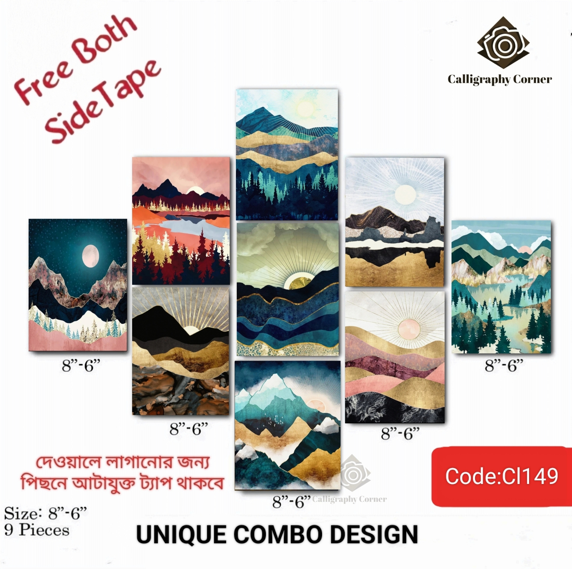 Picture of Wall decor 9pcs Unique Design wallmate Home Decoration poster on PVC Combo Set
