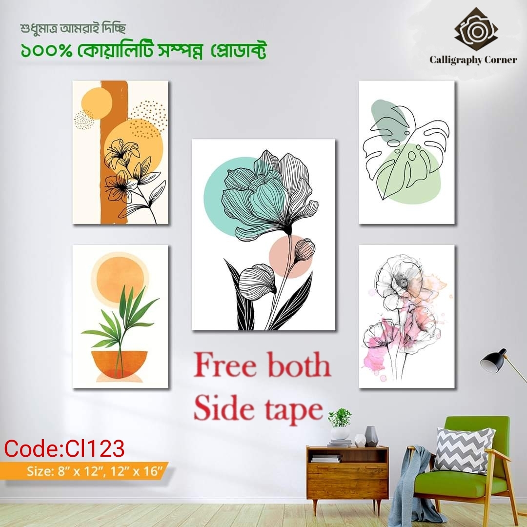 Picture of Home Decor 5 pcs Most Unique Combo Wallmate set for Home Decoration. Wall Decoration for Home and Office