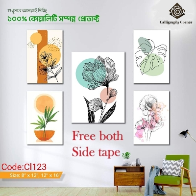 Picture of Home Decor 5 pcs Most Unique Combo Wallmate set for Home Decoration. Wall Decoration for Home and Office