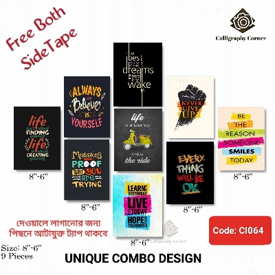 Picture of 9 pcs Most Unique Combo Wallmate set for Home Decoration. Wall Decoration for Home