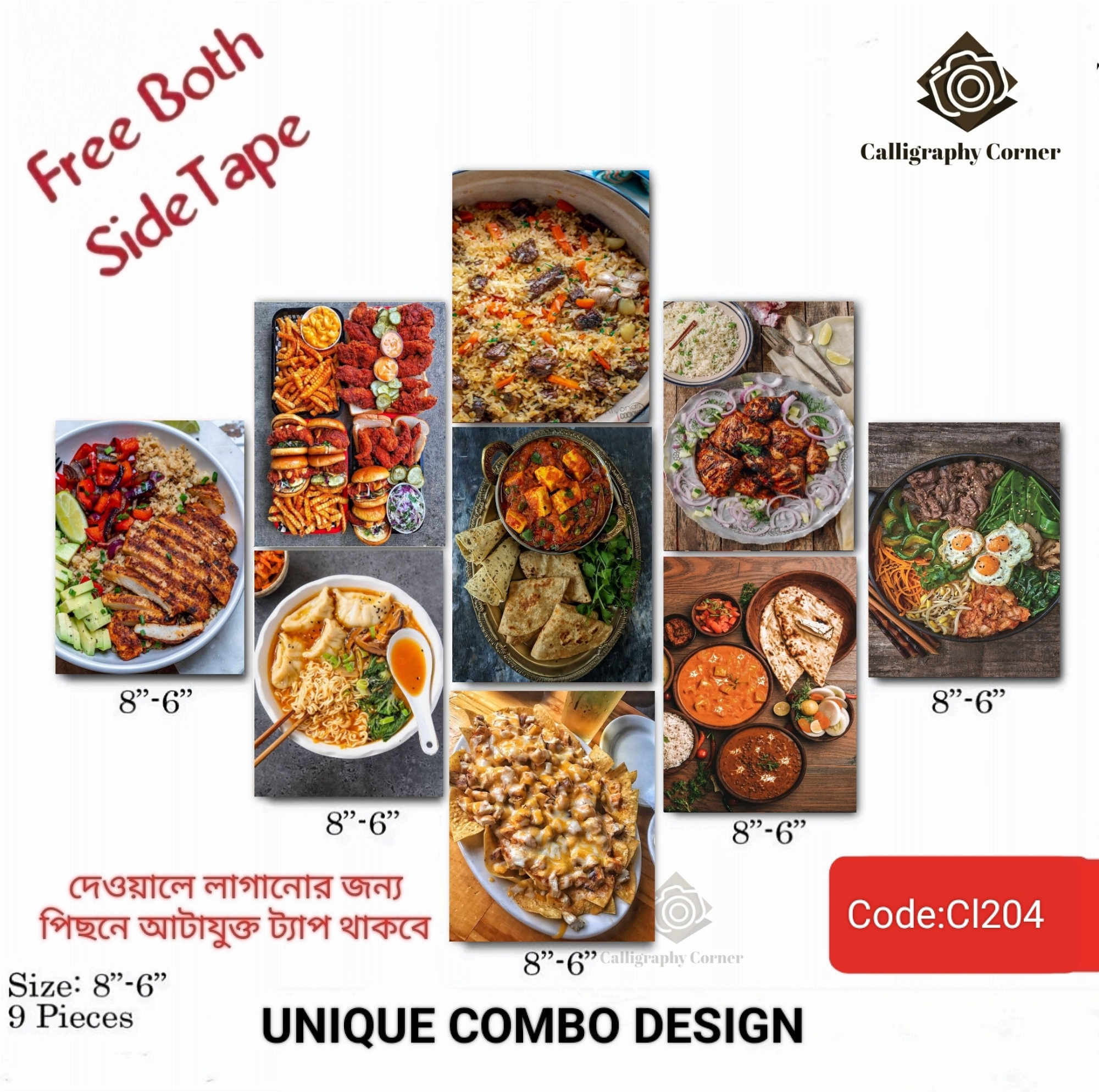 Picture of Wall decoration 9pcs Unique Design wallmate Home Decoration poster on PVC Combo Set