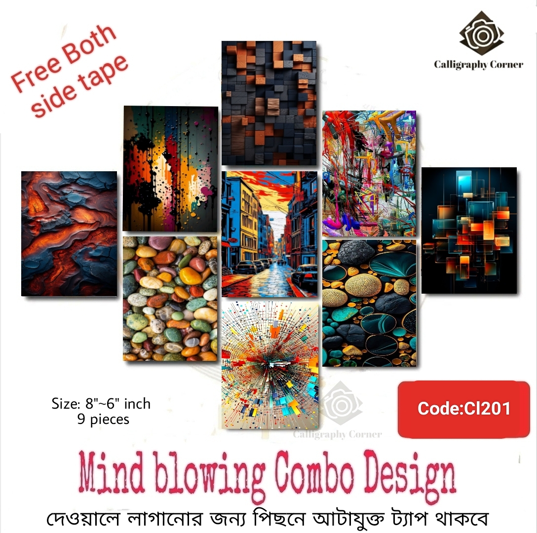 Picture of Wall decoration 9pcs Unique Design wallmate Home Decoration poster on PVC Combo Set