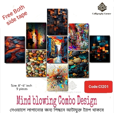 Picture of Wall decoration 9pcs Unique Design wallmate Home Decoration poster on PVC Combo Set