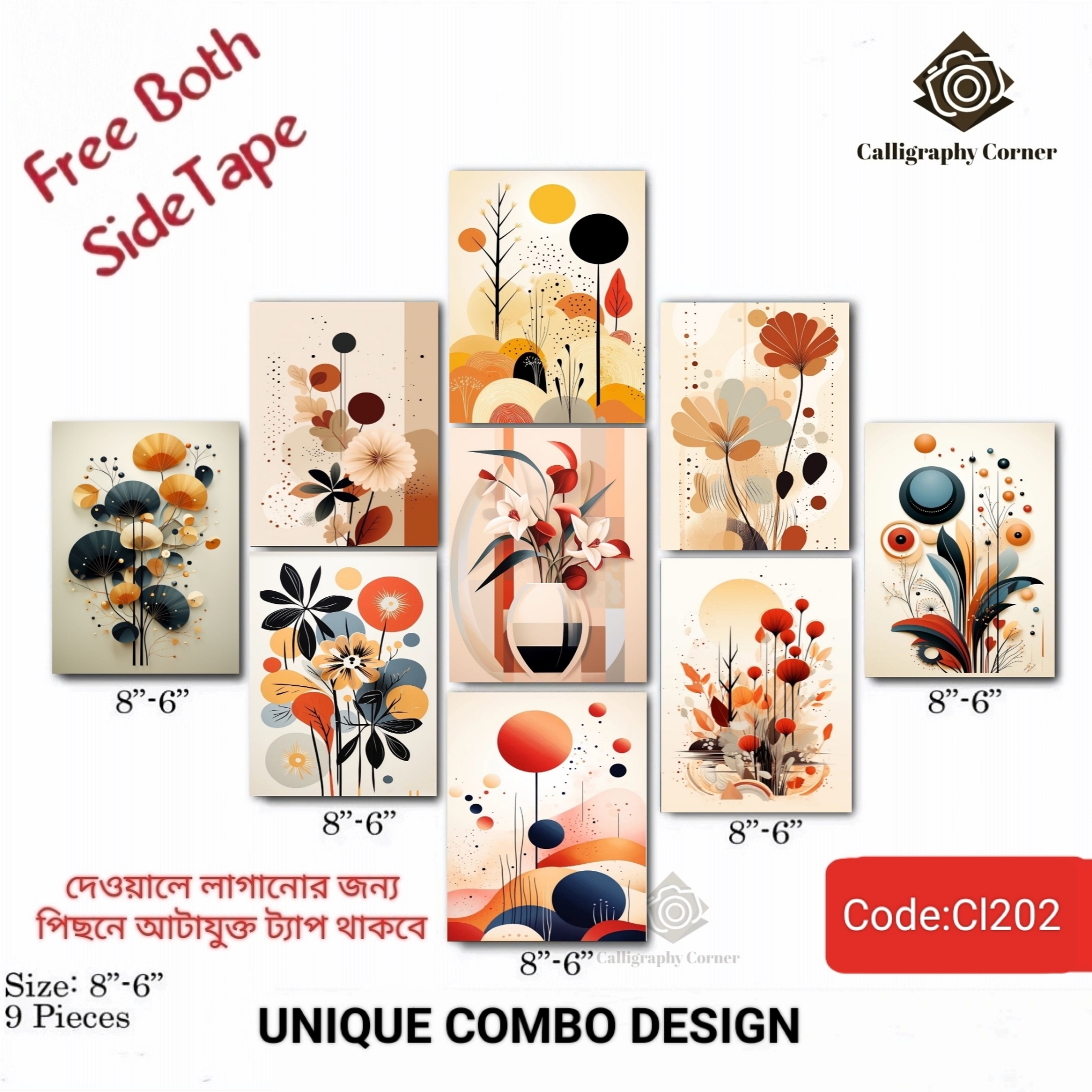 Picture of Wall decoration 9pcs Unique Design wallmate Home Decoration poster on PVC Combo Set