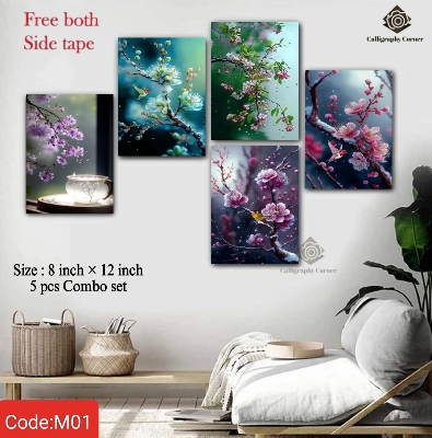 Picture of 5 pcs Most Unique Combo Wallmate set for Home Decoration. Wall Decoration for Home and Office