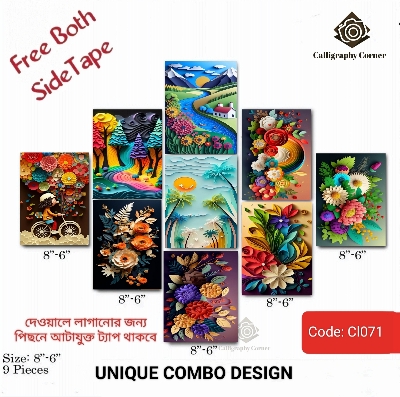 Picture of Wall decoration 9pcs Unique Design wallmate Home Decoration poster on PVC Combo Set