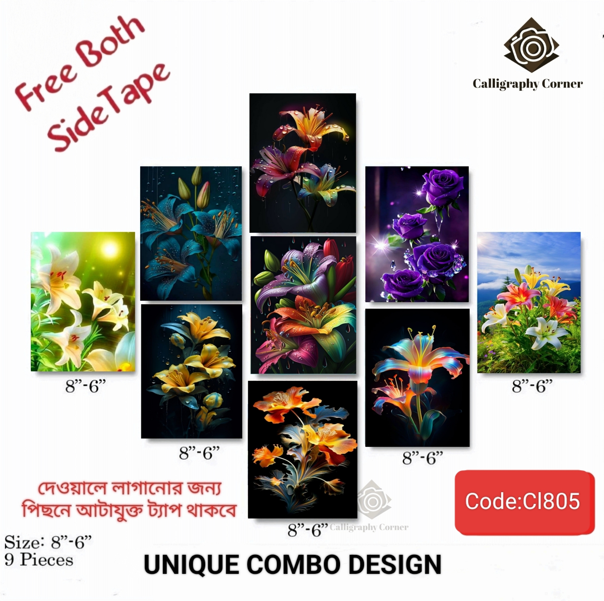 Picture of Wall decoration 9pcs Unique Design wallmate Home Decoration poster on PVC Combo Set