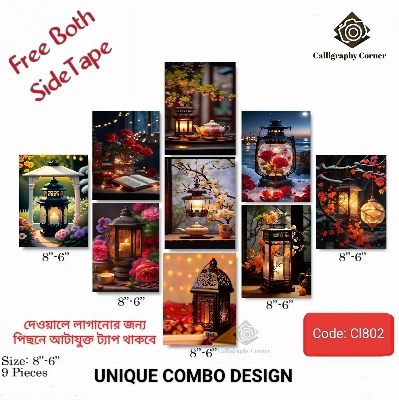 Picture of Wall decoration 9pcs Unique Design wallmate Home Decoration poster on PVC Combo Set