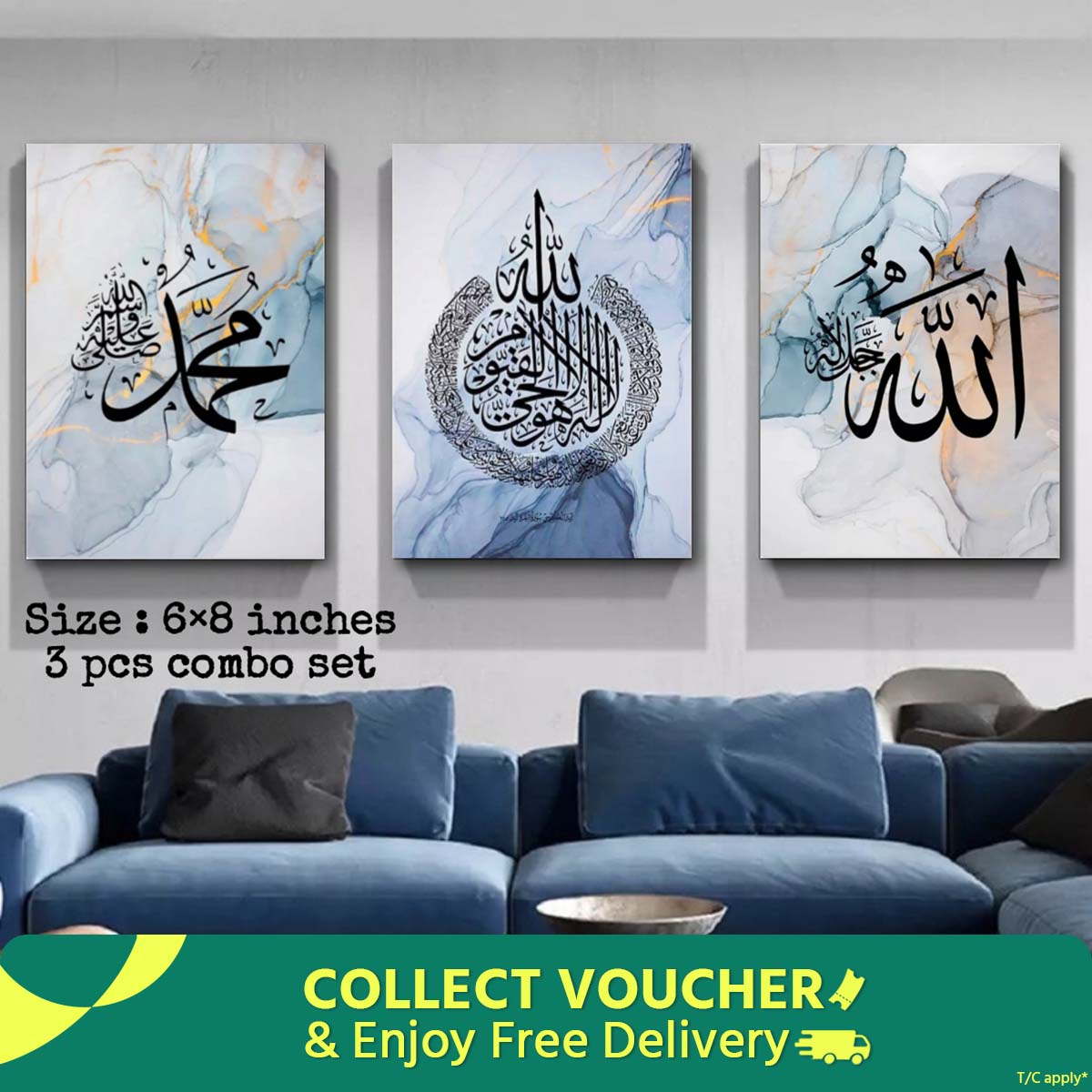 Picture of 3 pcs Arabic Calligraphy Wallmate set for Home Decoration. Wall Decoration for Home and Office