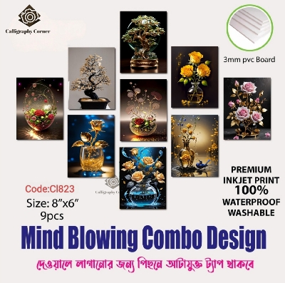 Picture of Wall decoration 9pcs Unique Design wallmate Home Decoration poster on PVC Combo Set