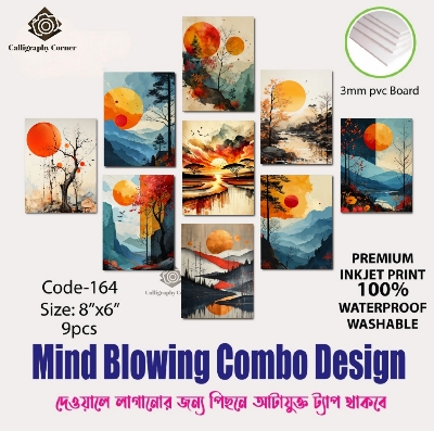 Picture of Wall decoration 9pcs Unique Design wallmate Home Decoration poster on PVC Combo Set