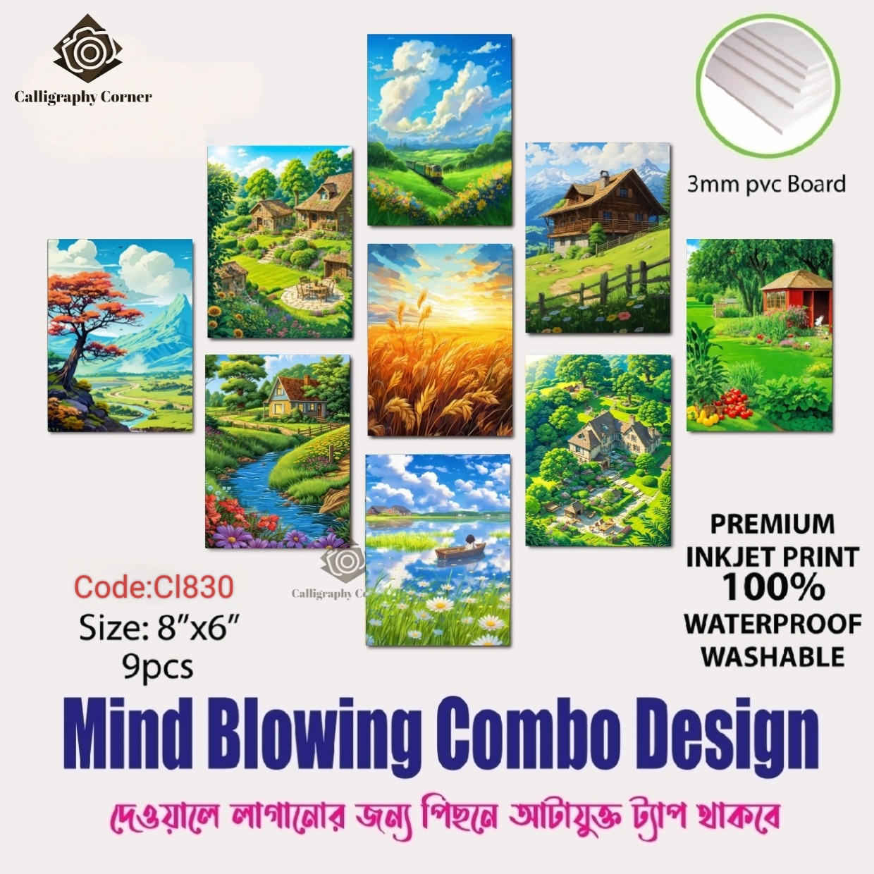 Picture of 9 pcs Most Unique Combo Walmate set for Home Decoration. Wall Decoration for Home