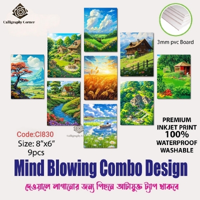 Picture of 9 pcs Most Unique Combo Walmate set for Home Decoration. Wall Decoration for Home