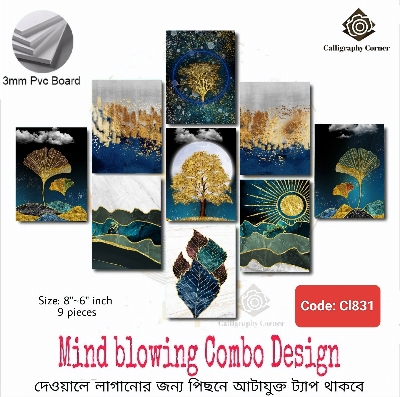 Picture of 9 pcs Most Unique Combo Walmate set for Home Decoration. Wall Decoration for Home