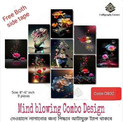 Picture of 9 pcs Most Unique Combo Walmate set for Home Decoration. Wall Decoration for Home