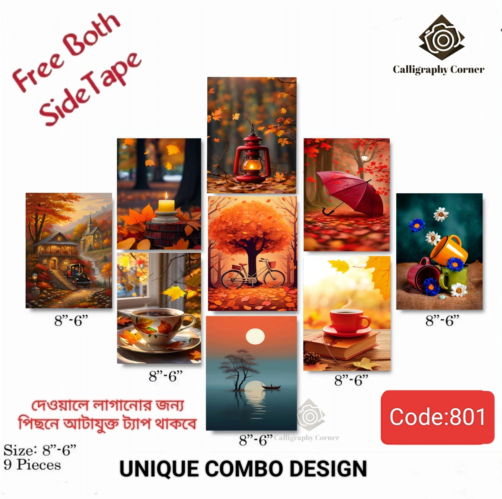 Picture of Wall decoration 9pcs Unique Design wallmate Home Decoration poster on PVC Combo Set