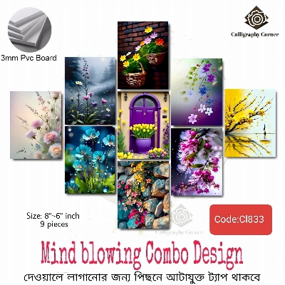 Picture of 9 pcs Most Unique Combo Walmate set for Home Decoration. Wall Decoration for Home