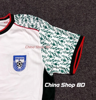 Picture of Bangladesh Football Team Home Jersey 2025 - BFF Home Jersey 2025 Half sleeve