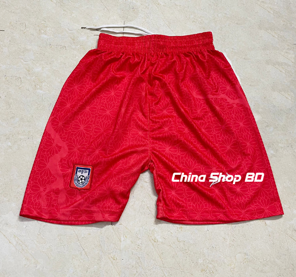Picture of Bangladesh Football National Team Pant Bff Football Pant New